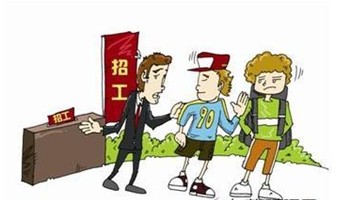 企業(yè)如何對90后新員工開展培訓(xùn)以及管理