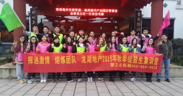 1497511908673275.jpg 20151202221189958995.jpg