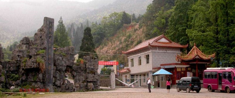 大圍山拓展基地