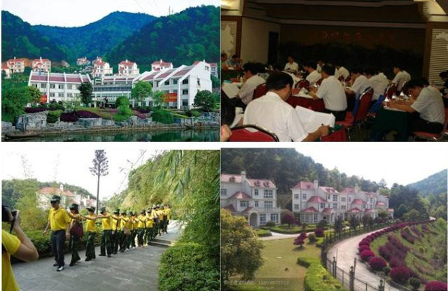 石燕湖金茂拓展訓(xùn)練基地