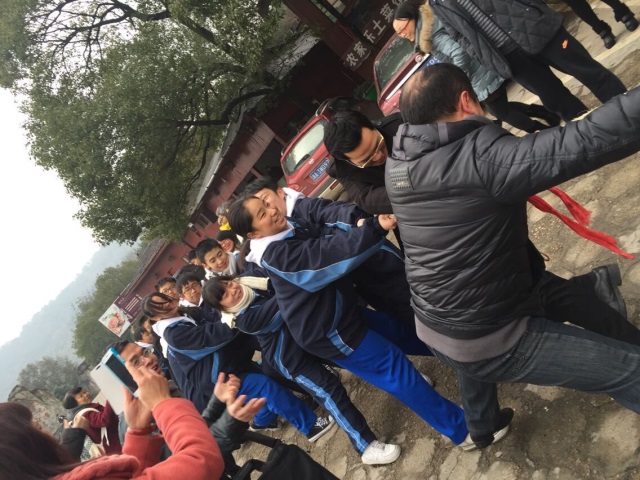 雅禮親子拓展活動(dòng)