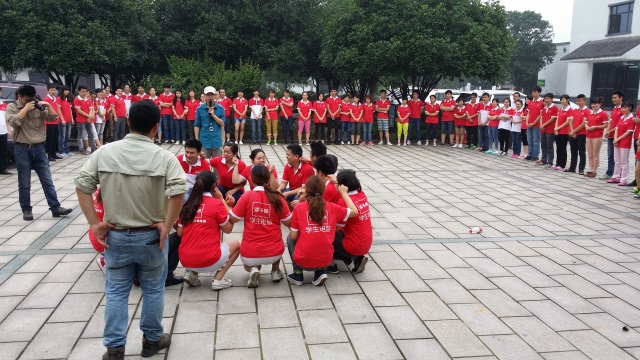 讀書(shū)郎揮灑激情熔煉團(tuán)隊(duì)拓展訓(xùn)練