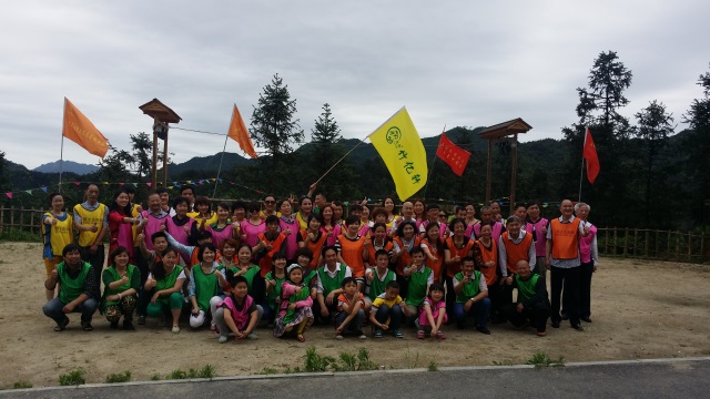 竹億軒寧鄉(xiāng)拓展訓(xùn)練