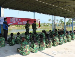 長沙團建拓展公司哪家好？