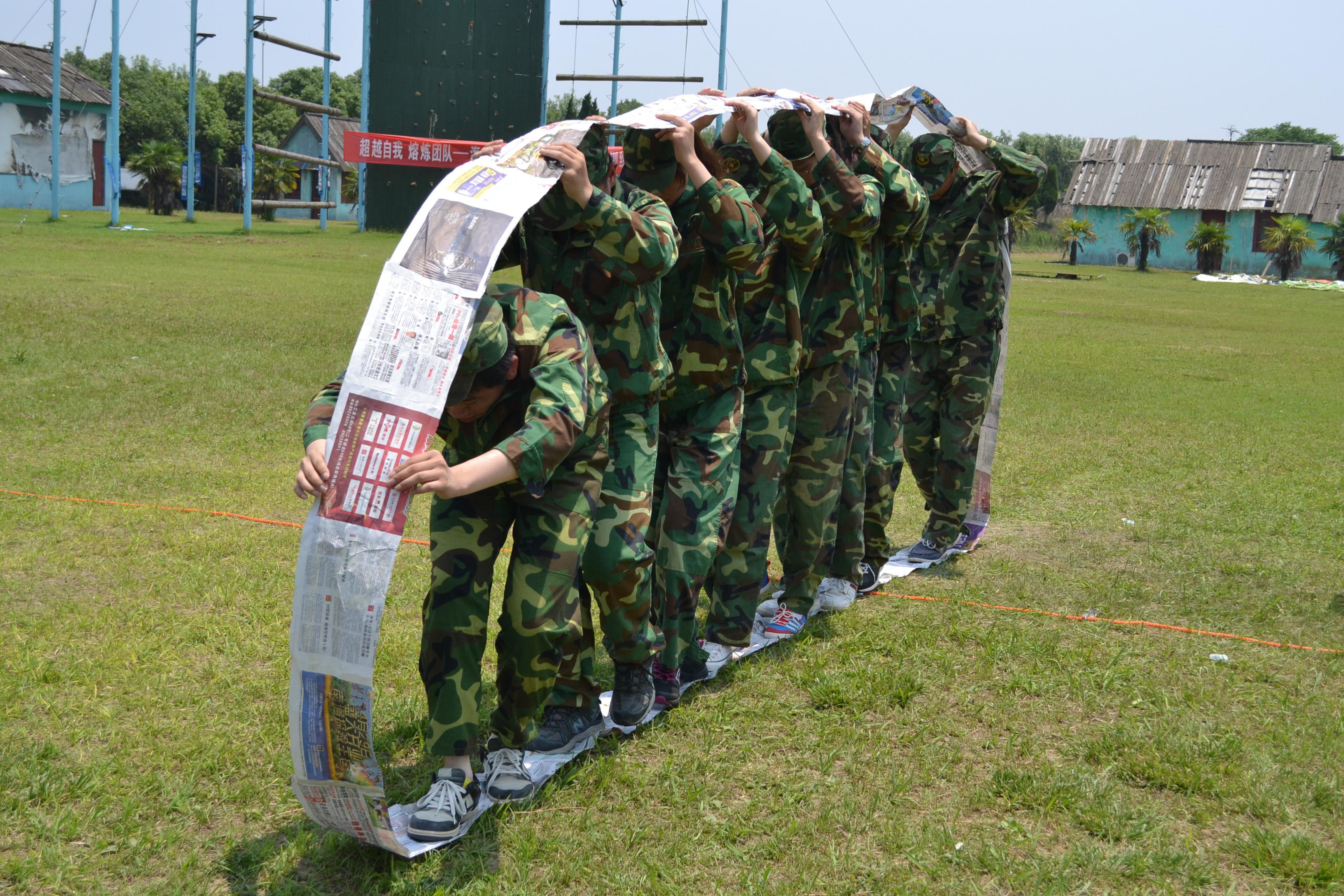 戶外拓展訓(xùn)練的四大注意事項