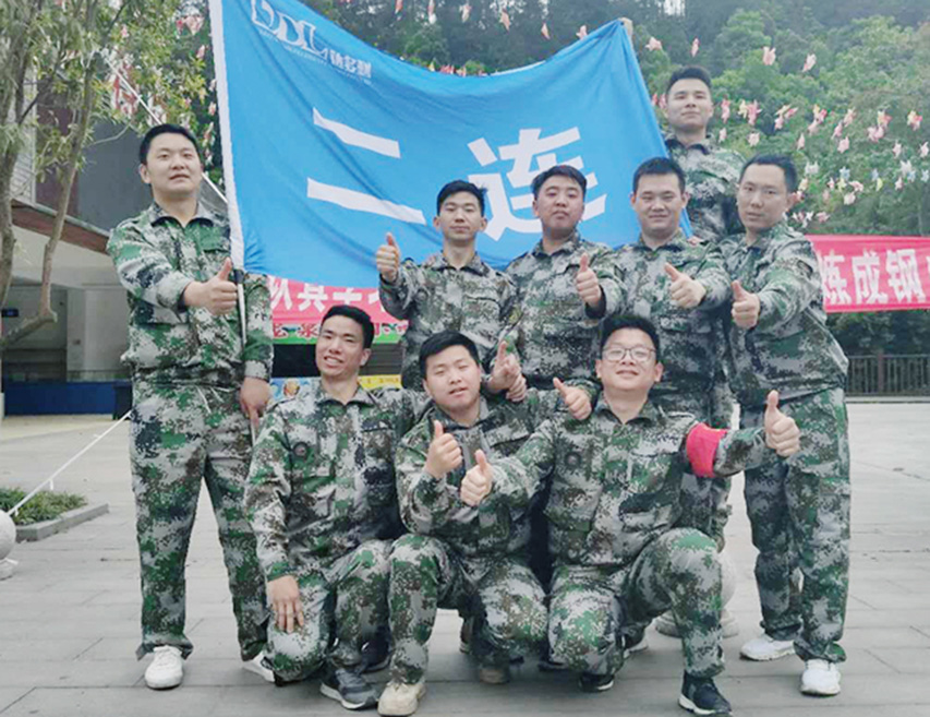 鐵血軍魂 特訓(xùn)營(yíng)