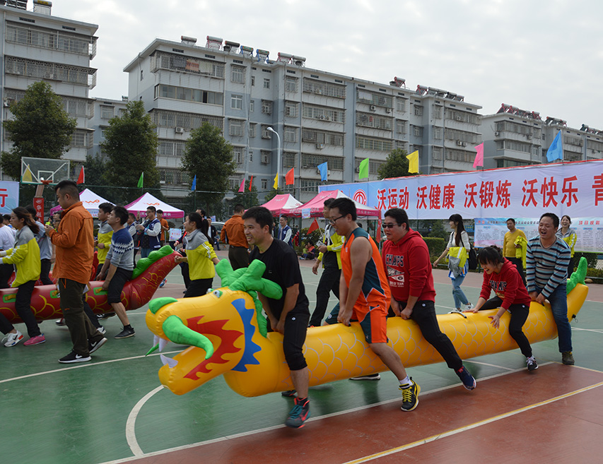 企業(yè)趣味運(yùn)動會 爆發(fā)向上的力量