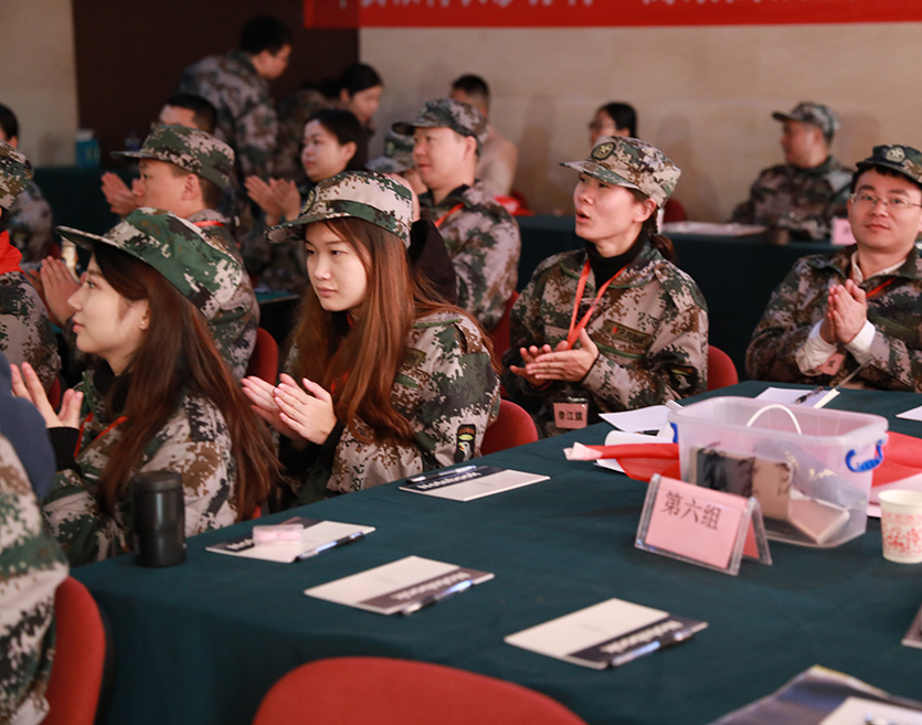 吉塔行星 高效協(xié)作