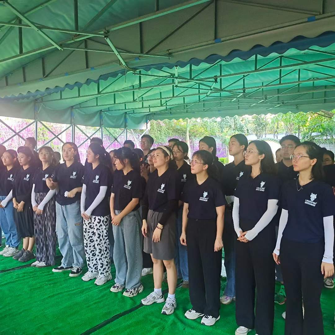 長沙團(tuán)建拓展