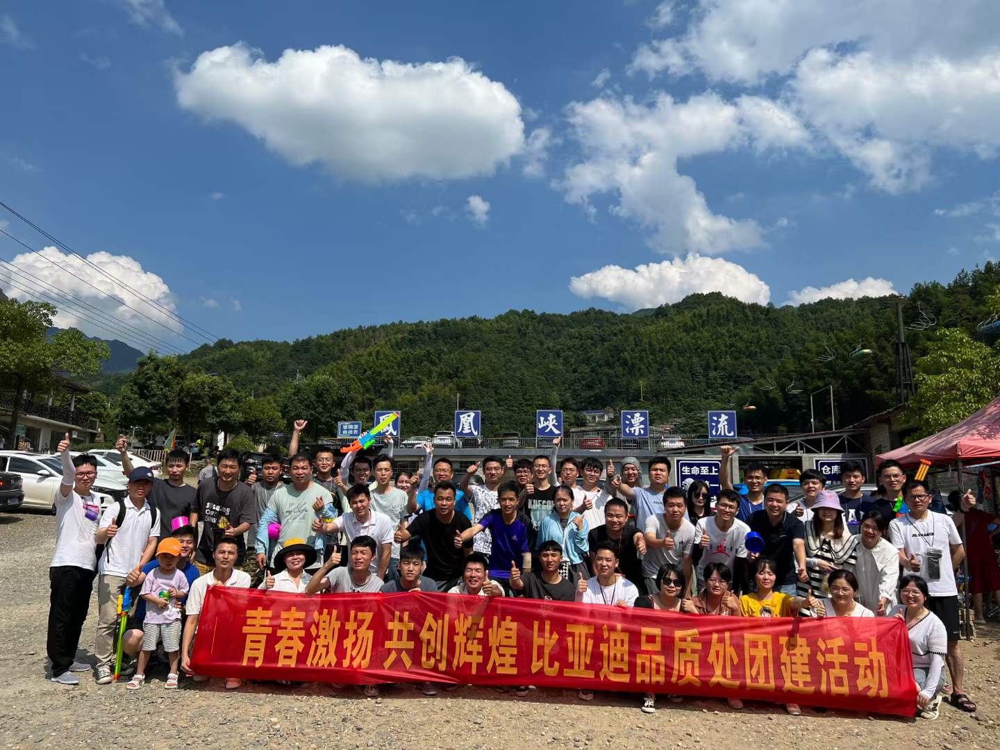 長沙團建拓展 長沙團建拓展